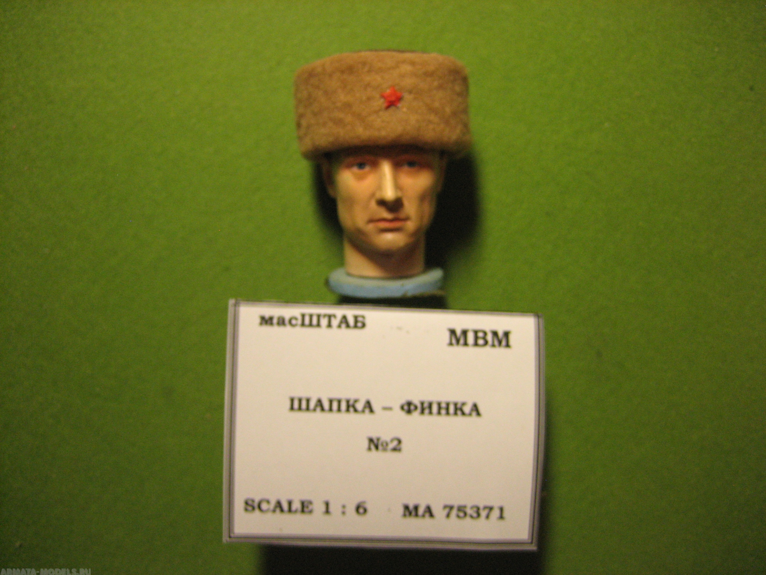 75371 Шапка - финка №2