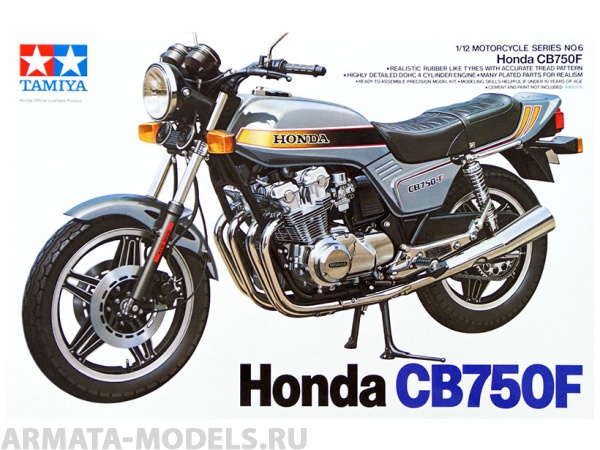 14006 Мотоцикл Honda CB750F Tamiya