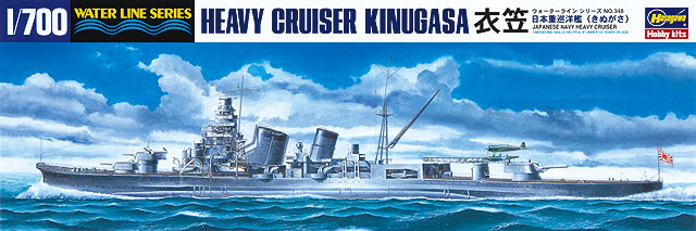 49348-Тяжелый крейсер ВМС Японии IJN HEAVY CRUISER KINUGASA Hasegawa