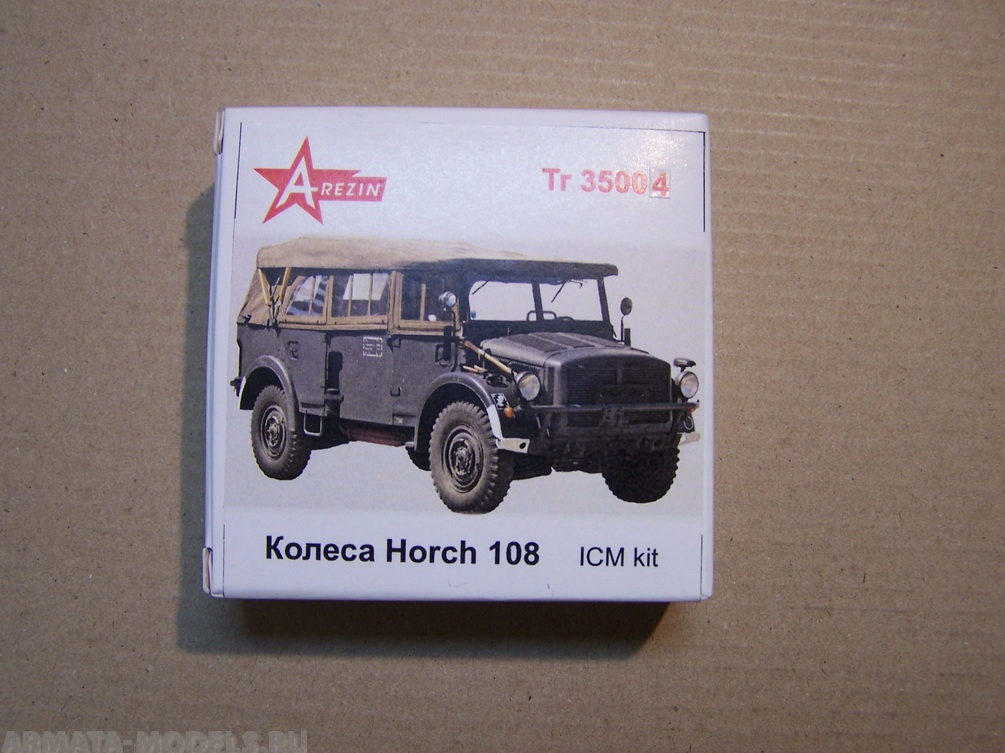 35004AR Horch Колеса  (ICM kit)   1/35