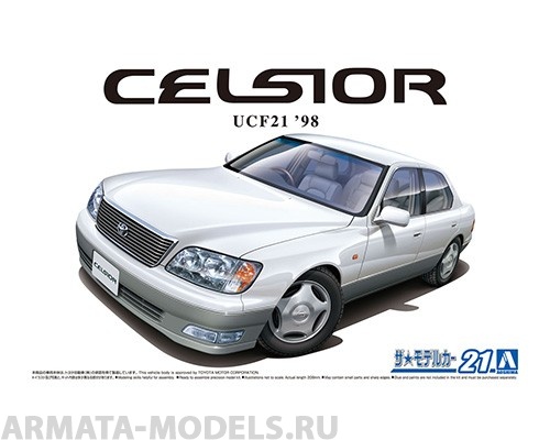 06300 Toyota Celsior UCF21 '98 Aoshima