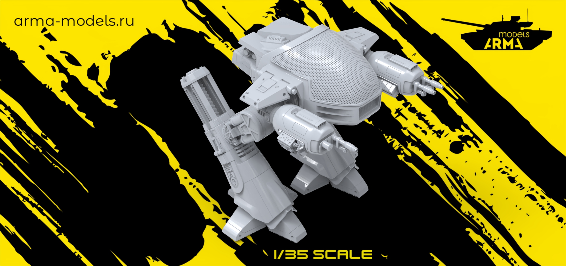 AM35758 Боевой робот из серии фильмов «Робокоп» Ed-209, 75мм Arma Models