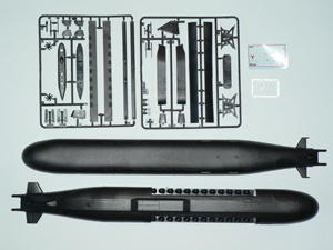 9010 Российская АПЛ Орел Звезда