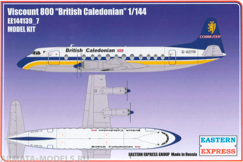 ЕЕ144139_7  Viscount 800 British Caledonian Восточный экспресс