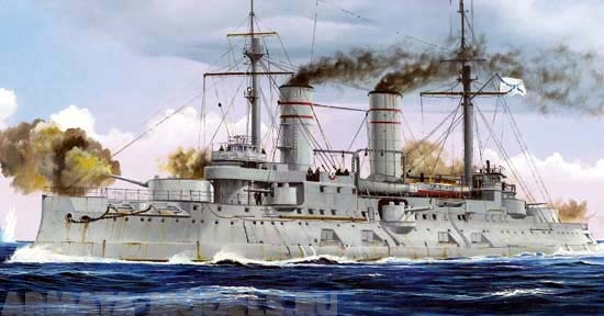 05337 Корабль  Russian Navy Tsesarevich Battleship 1917  Trumpeter