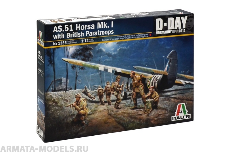 1356ИТ САМОЛЕТ  AS-51 HORSA Mk.l с БРИТАНСКИМ ДЕСАНТОМ Italeri