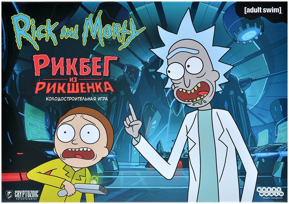 915718HW Рик и Морти Рикбег из Рикшенка