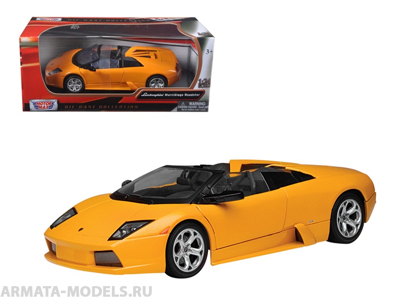 73316 Lamborghini Murcielago Roadster