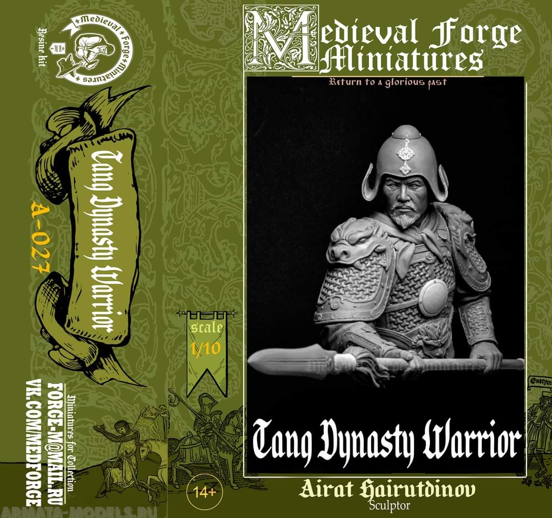 A-027 Воин династии Тан Medieval Forge Miniatures
