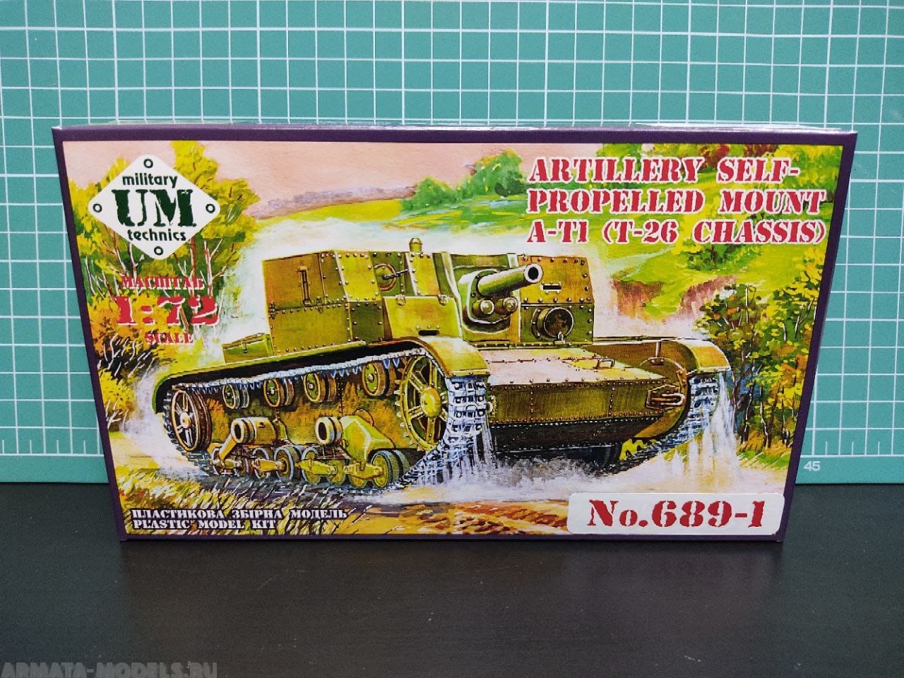 UMMT689-1 Самоходная артиллерийская установка АТ-1 (на базе танка Т-26), с пластиковыми траками UM