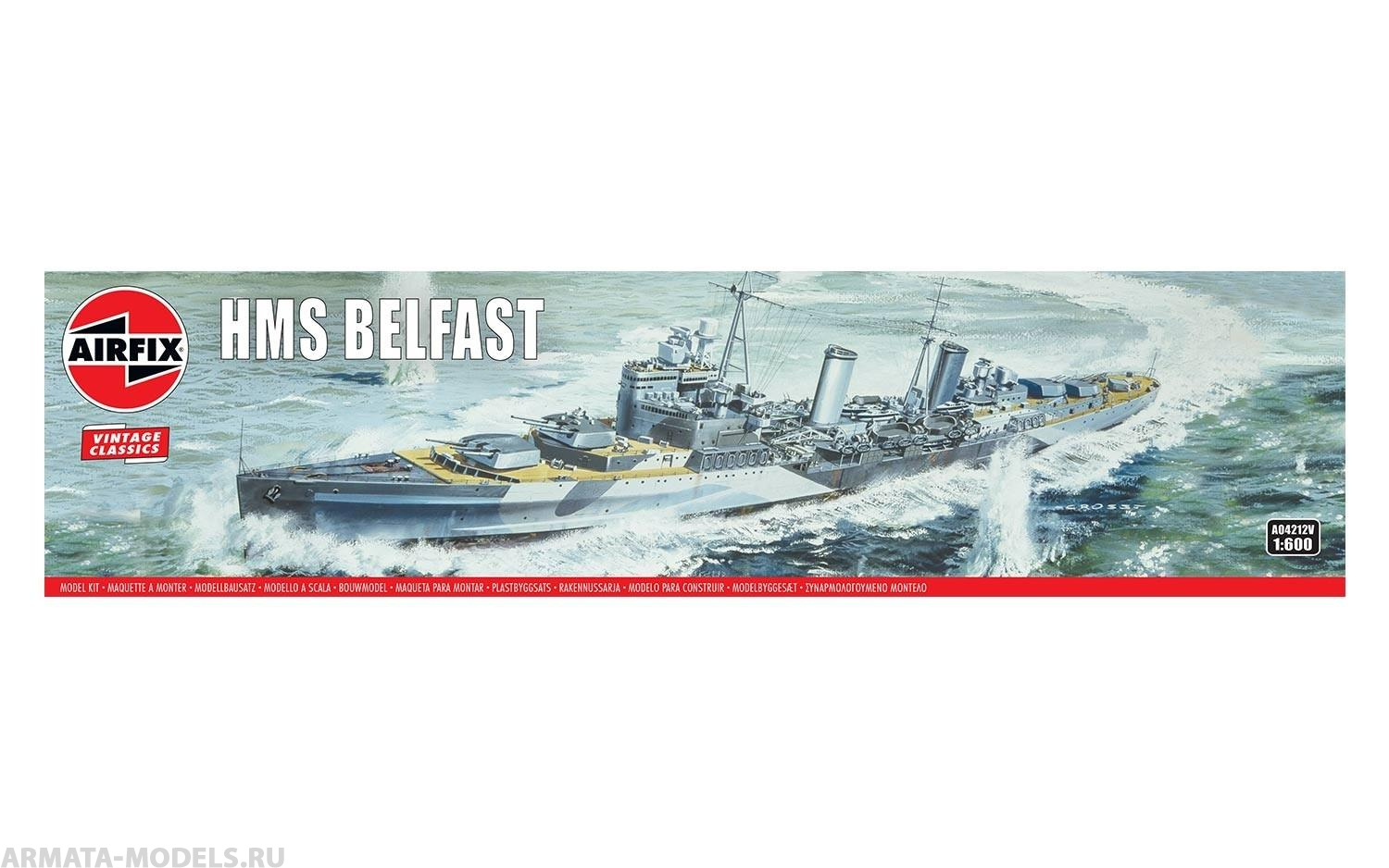 A04212V Крейсер HMS Belfast Airfix
