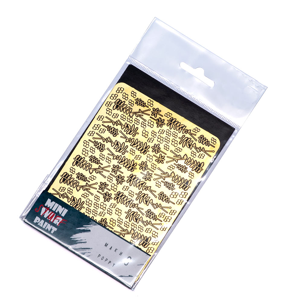 S266MWP Маки, размер S