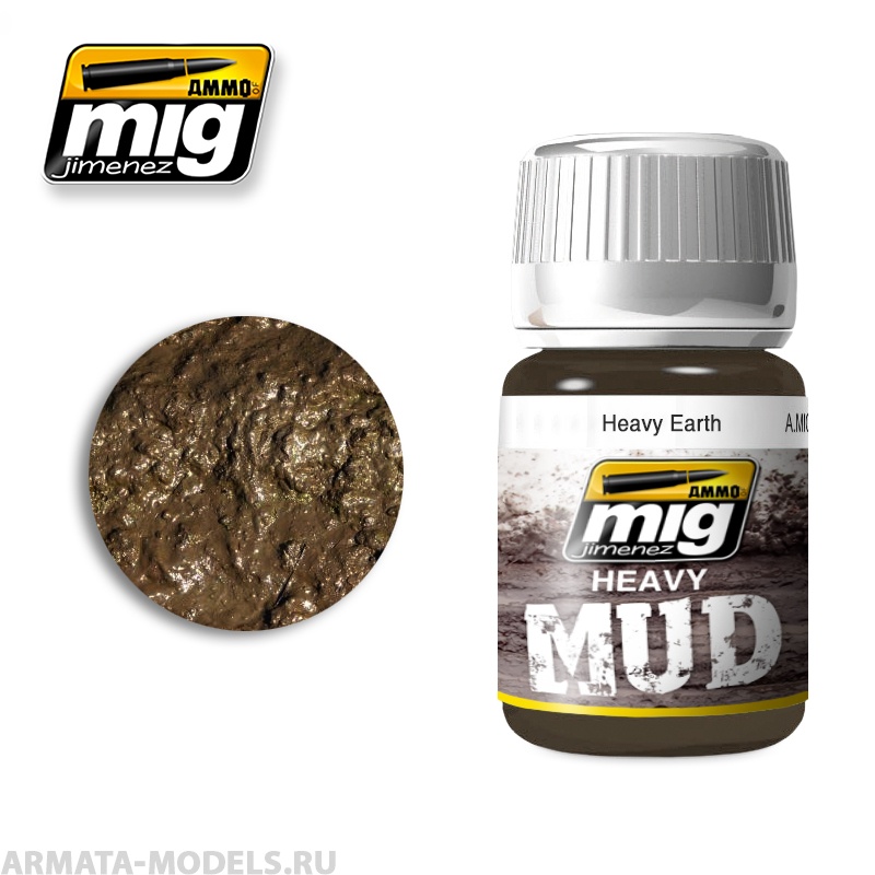 AMIG1704 Ammo Mig Жидкость для имитации грязевых брызг и потеков HEAVY EARTH