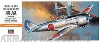 00134 Самолет KI-84 HAYANE(FRANK) Hasegawa