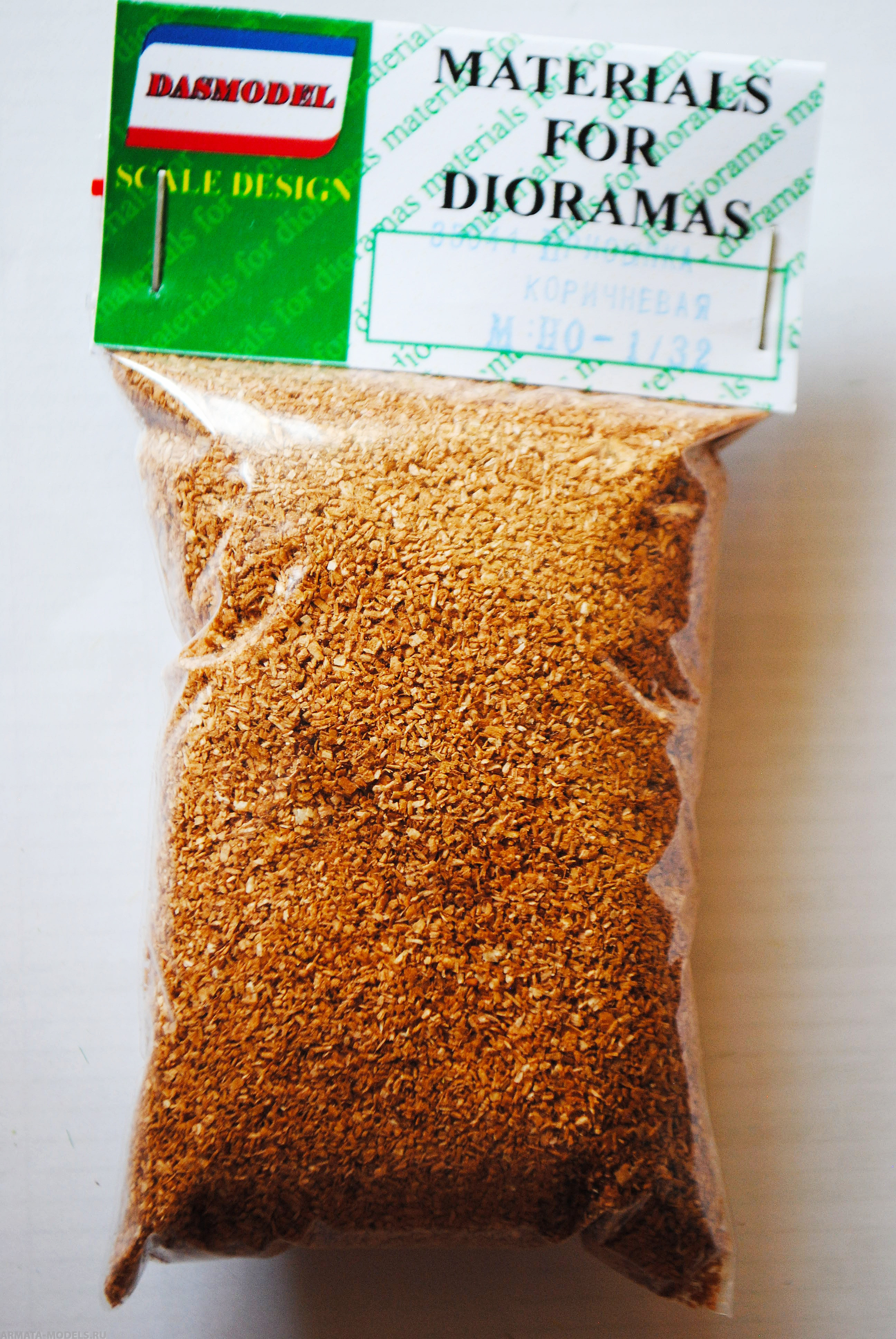 35041 Присыпка коричневая