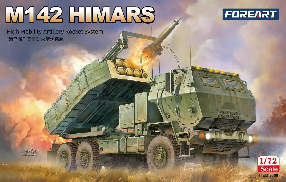2006FH Ракетной системы M142 ‘HIMARS’ High Mobility Artillery Rocket System Fore Hobby