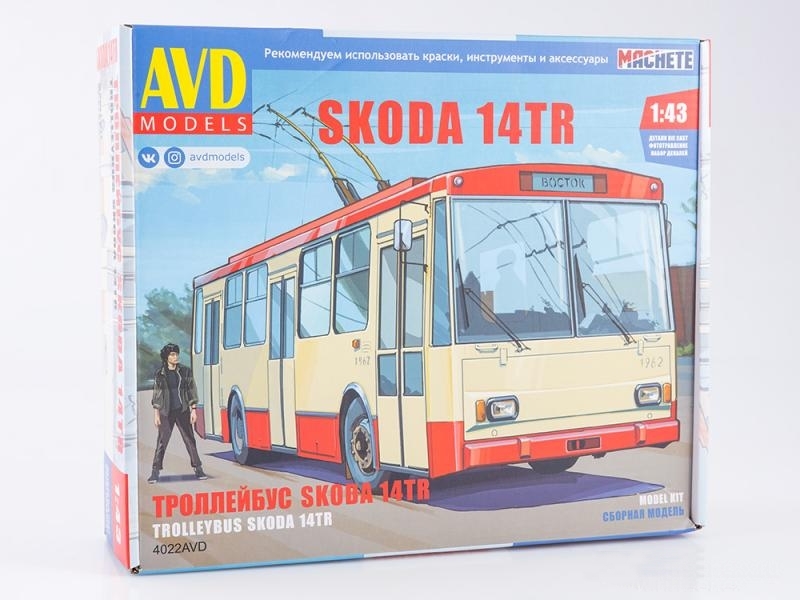 4022AVD Троллейбус Skoda-14Tr AVD Models