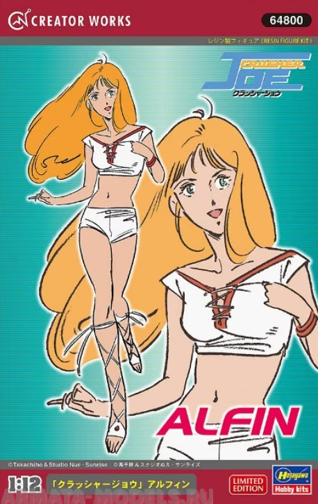 64800-Фигурка девушки ALFIN, вселенная Крушила Джо (Limited Edition) Hasegawa