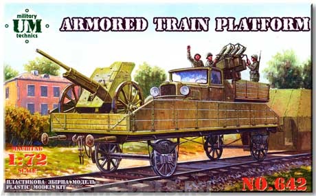 UMmt642 Бронеплатформа UM