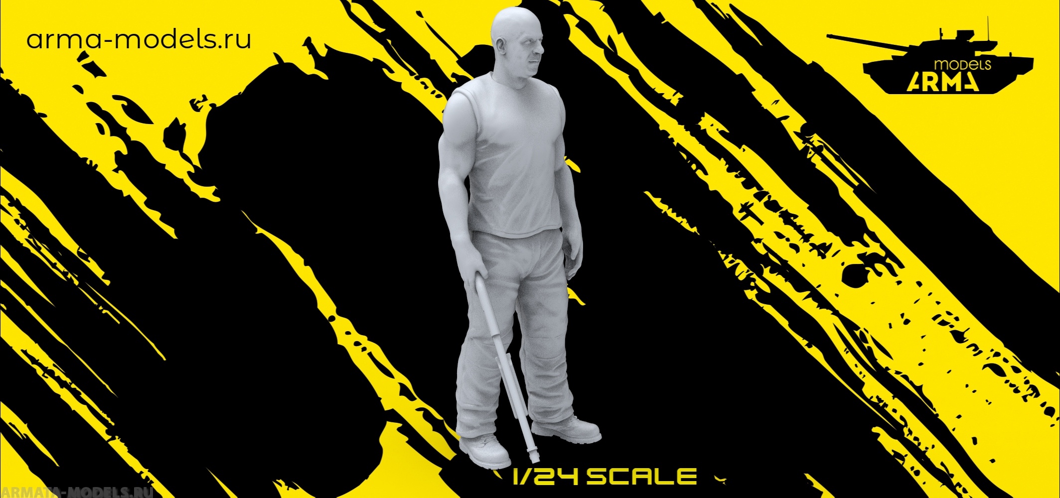 AM2403 Фигура Доминик Торетто с ружьем Arma Models