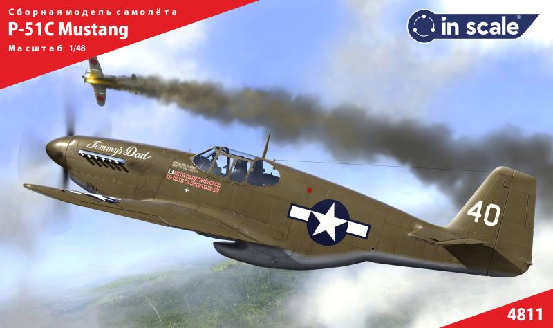 4811 P-51C Mustang - истребитель USAAC InScale