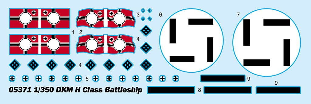 05371P Линкор DKM H Class Battleship Trumpeter