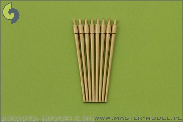 SM-200-004 IJN 10 см / 65 (3,9 дюйма) стволов тип 98 (8 шт.)