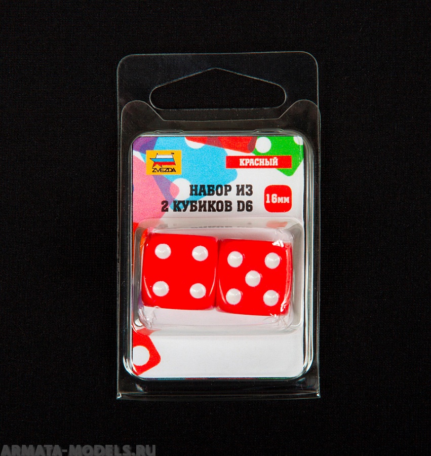 1228 Набор из 2 кубиков D6, 16мм. Красный с белыми точками в блистере