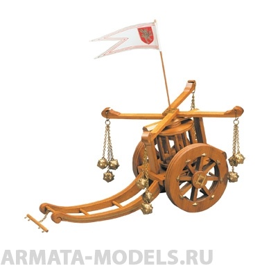 MAN815 BATTLEWAGON Mantua