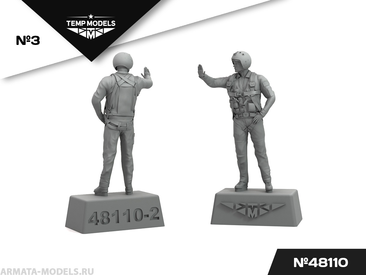 48110-2TMP Пилот ВКС РФ Сирия (1 шт) Temp Models