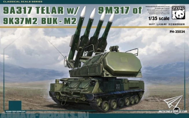 PH35034 9A317 TELAR w/9M317 of 9K37M2 BUK M2 Panda Hobby