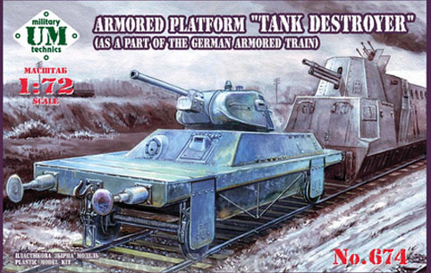 UMmt674 Бронеплатформа UM