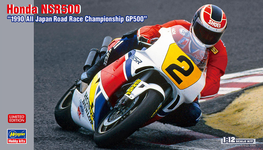 21744-Мотоцикл Honda NSR500 quot;1990 All Japan Road Race Championship GP500quot; Hasegawa