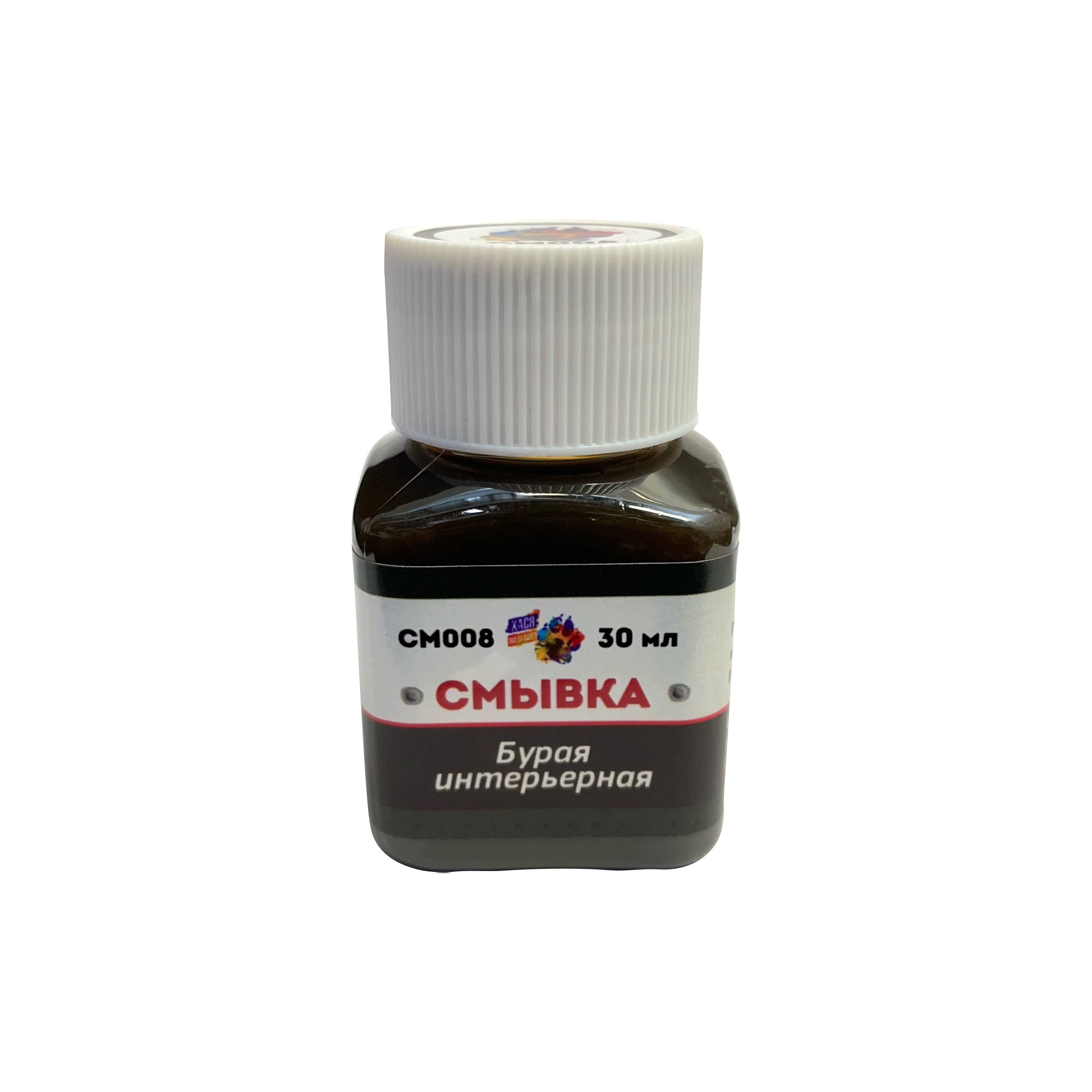 СМ008 Смывка Бурая интерьерная, 30 мл