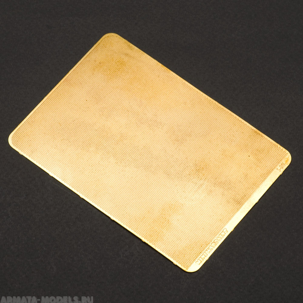 S-019 Лист рифленый ромб, размер S, тип 1