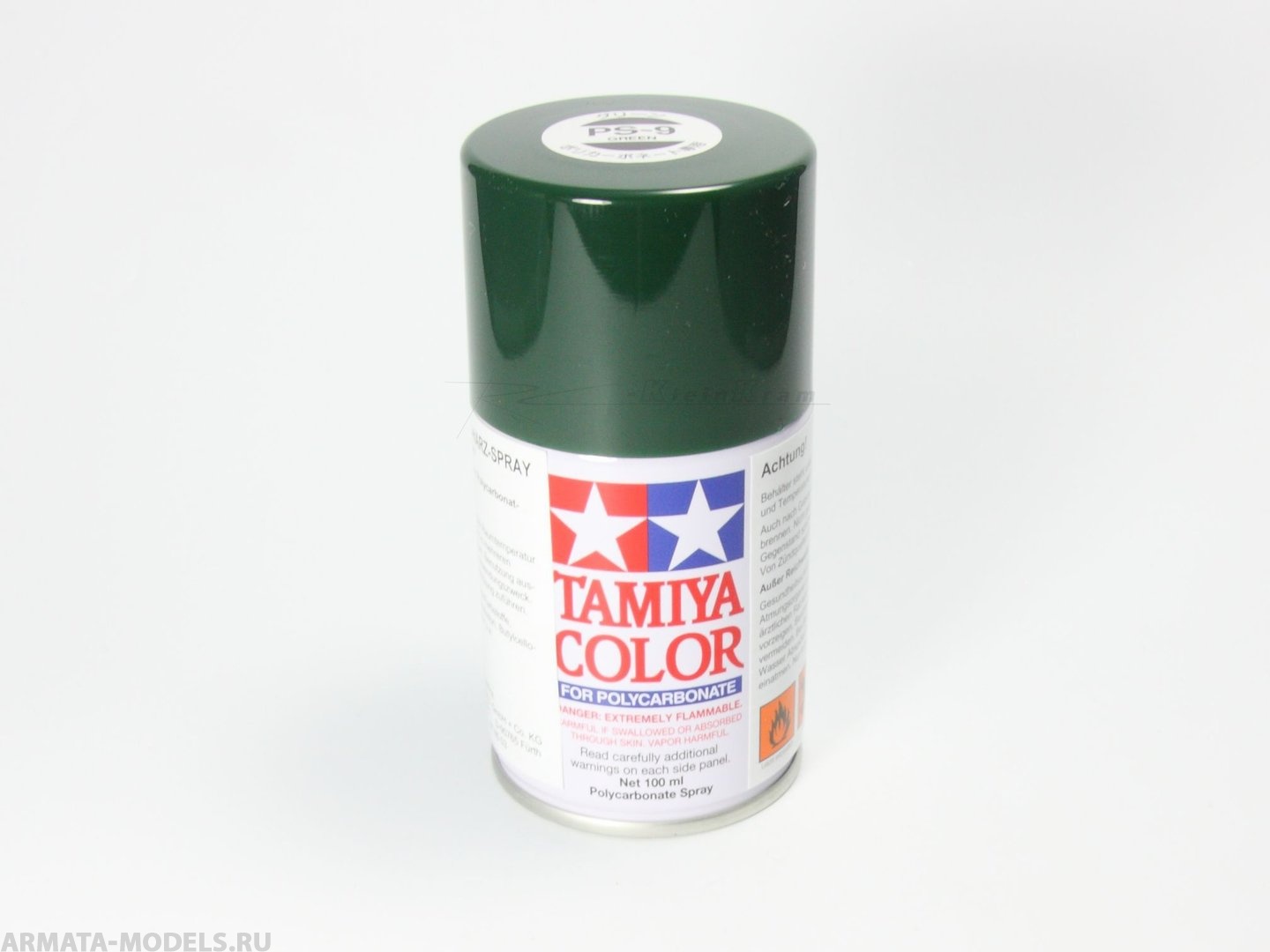 86509 AS-9 Dark Green (RAF) полуматовая спрей 100гр