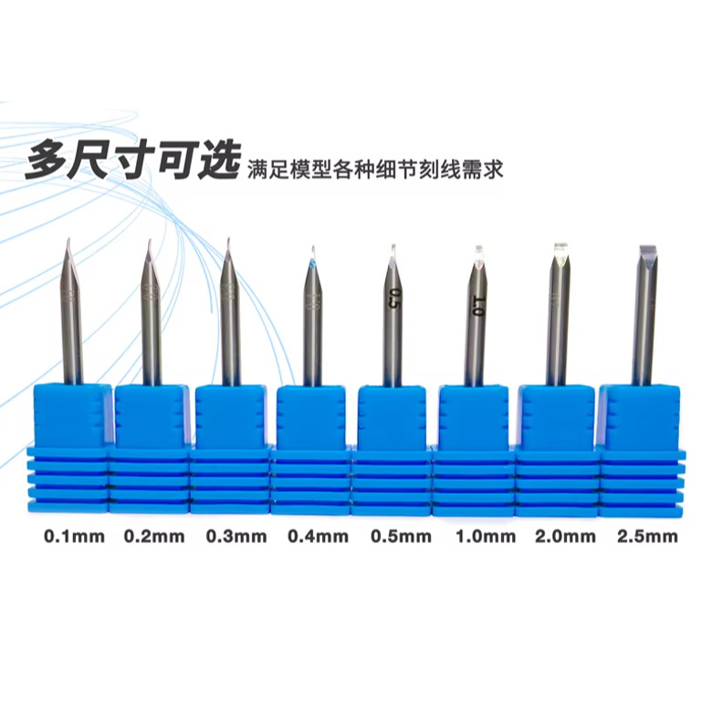 MW-CK05 Нож для резки 0.5
