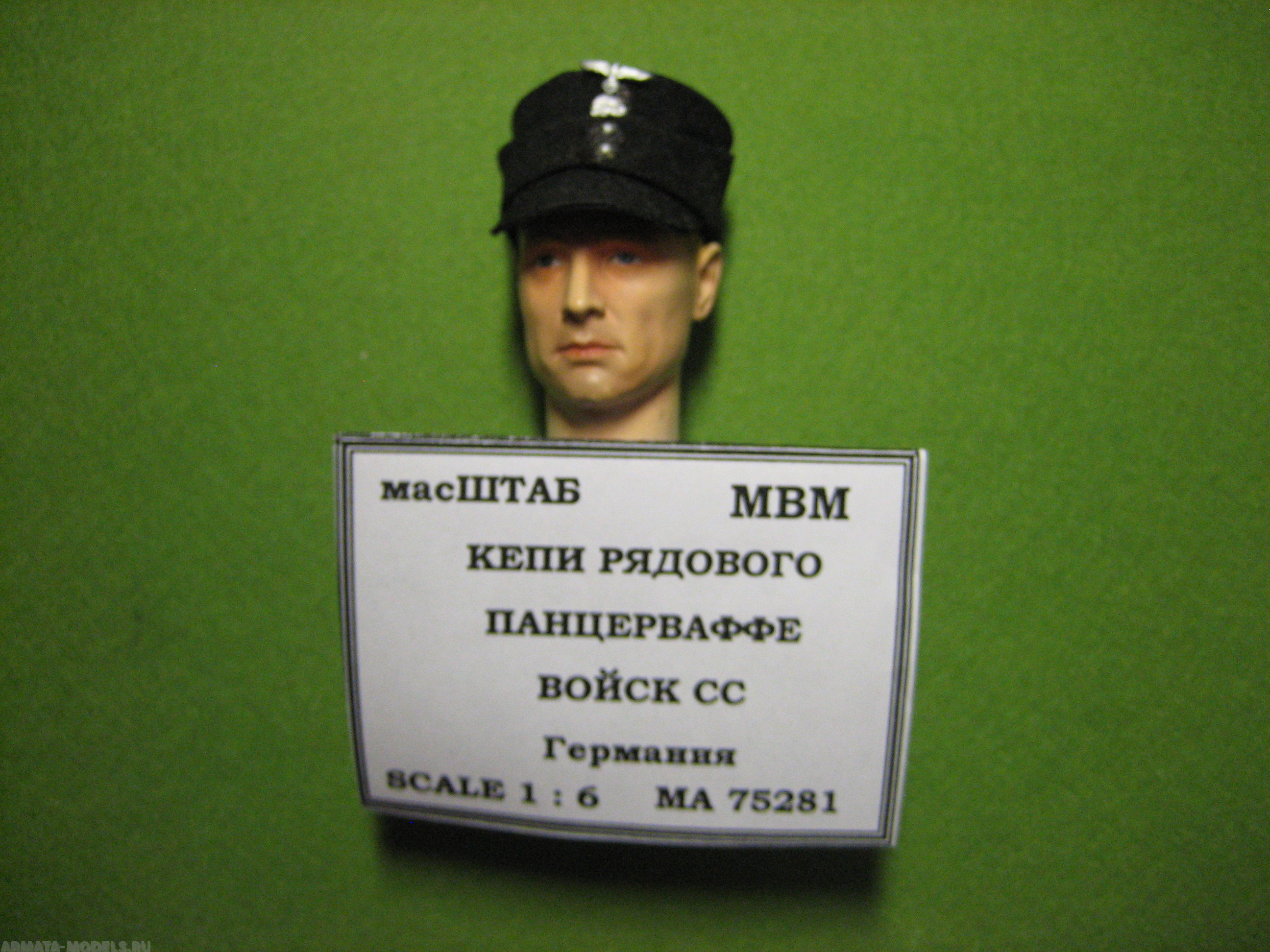 75281 Кепи рядового танкиста СС