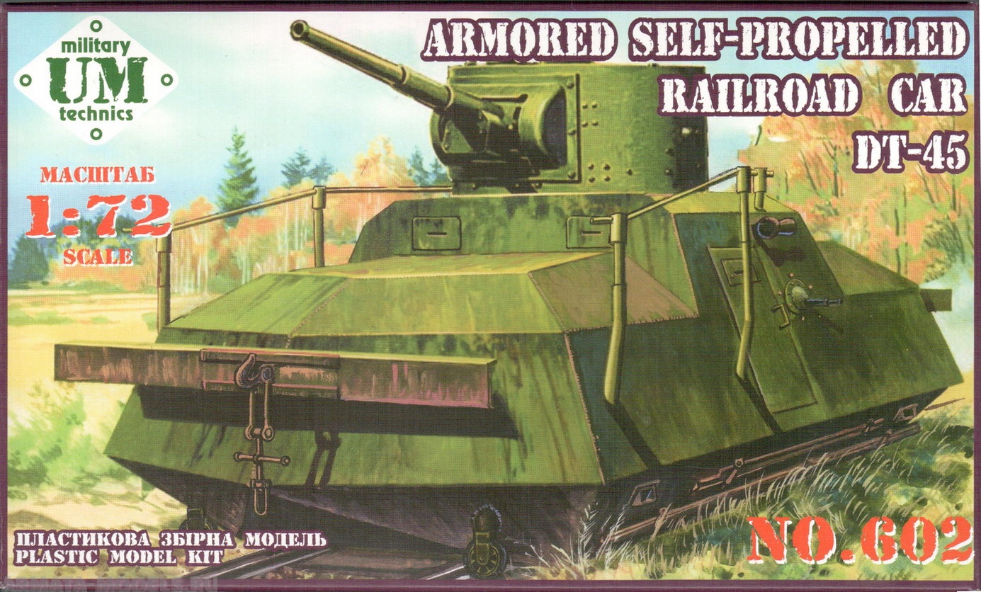 Armored self-propelled railroad car DT-45 UM