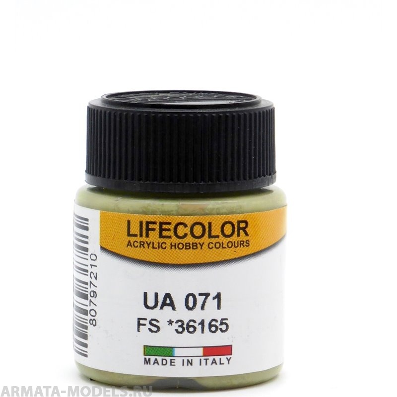 UA071 Краска акриловая GRAU RLM 02, FS *36165