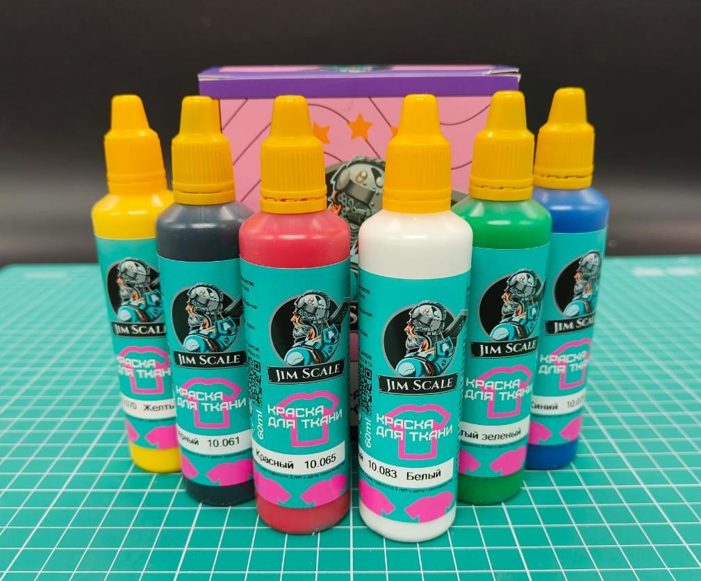 02.600JIM Набор красок по ткани Jim Scale &amp;amp;amp;amp;amp;quot;Базовые цвета&amp;amp;amp;amp;amp;quot;