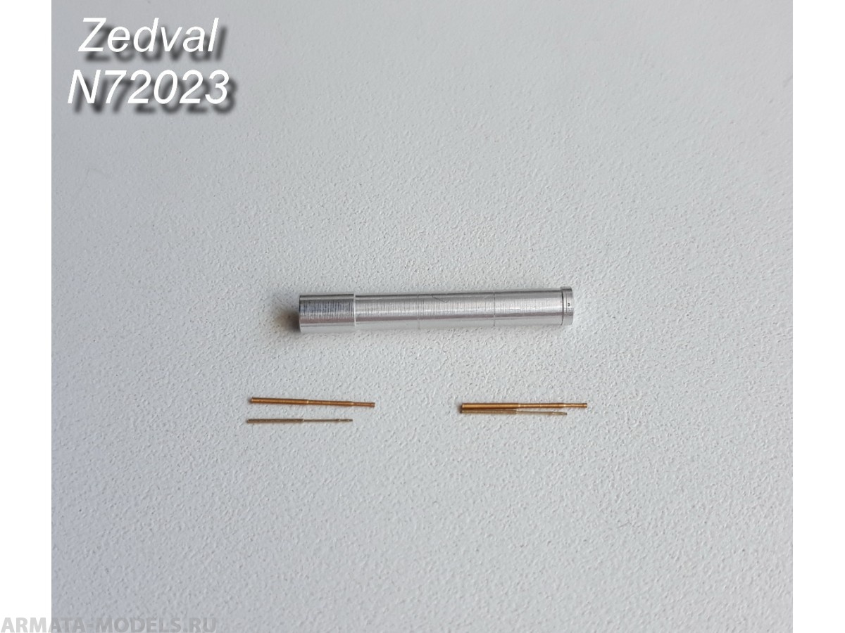 N72023ZV Набор деталей для КВ-2