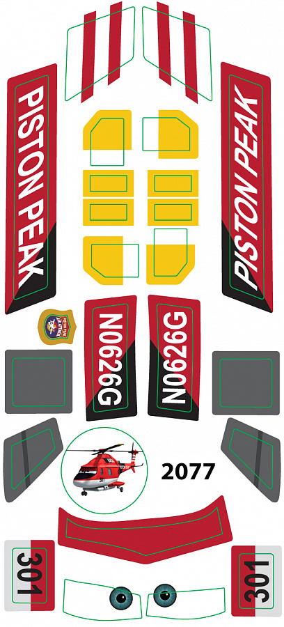 2077 Самолеты Planes-2 Рейнджер Винт Звезда