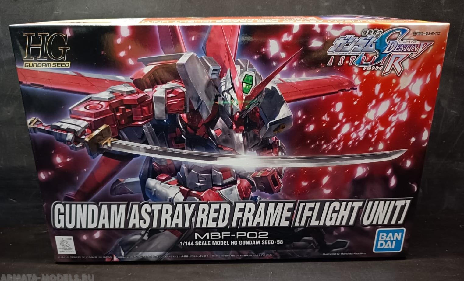 BND-2214591 Сборная модель HG Bandai Gundam Astray Red Frame(flight unit) 058 Bandai