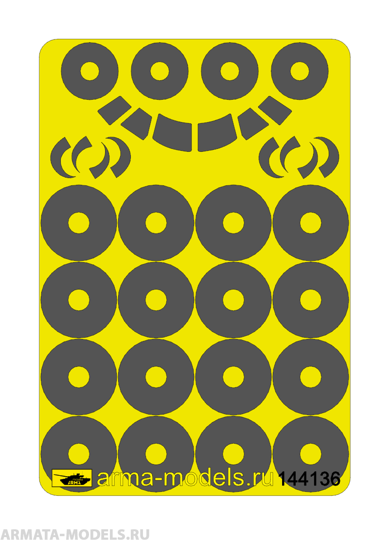 AM144136 Окрасочная маска для ТУ-204  1/144