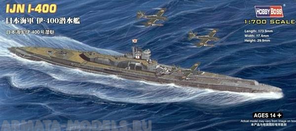 87017  Подводная лодка Japanese I-400 Class submarine 1/700 Hobby Boss
