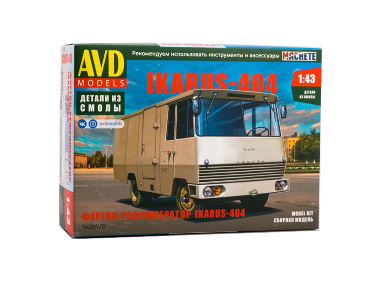 1526AVD Фургон-рефрижератор IKARUS-404 AVD Models