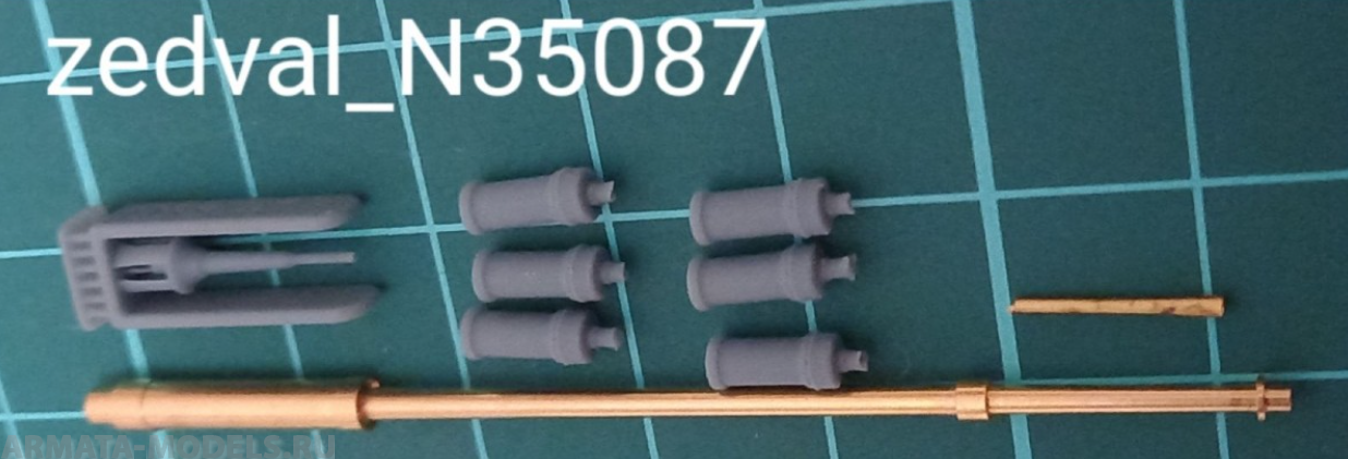 N35087 Набор деталей для БТР-80А