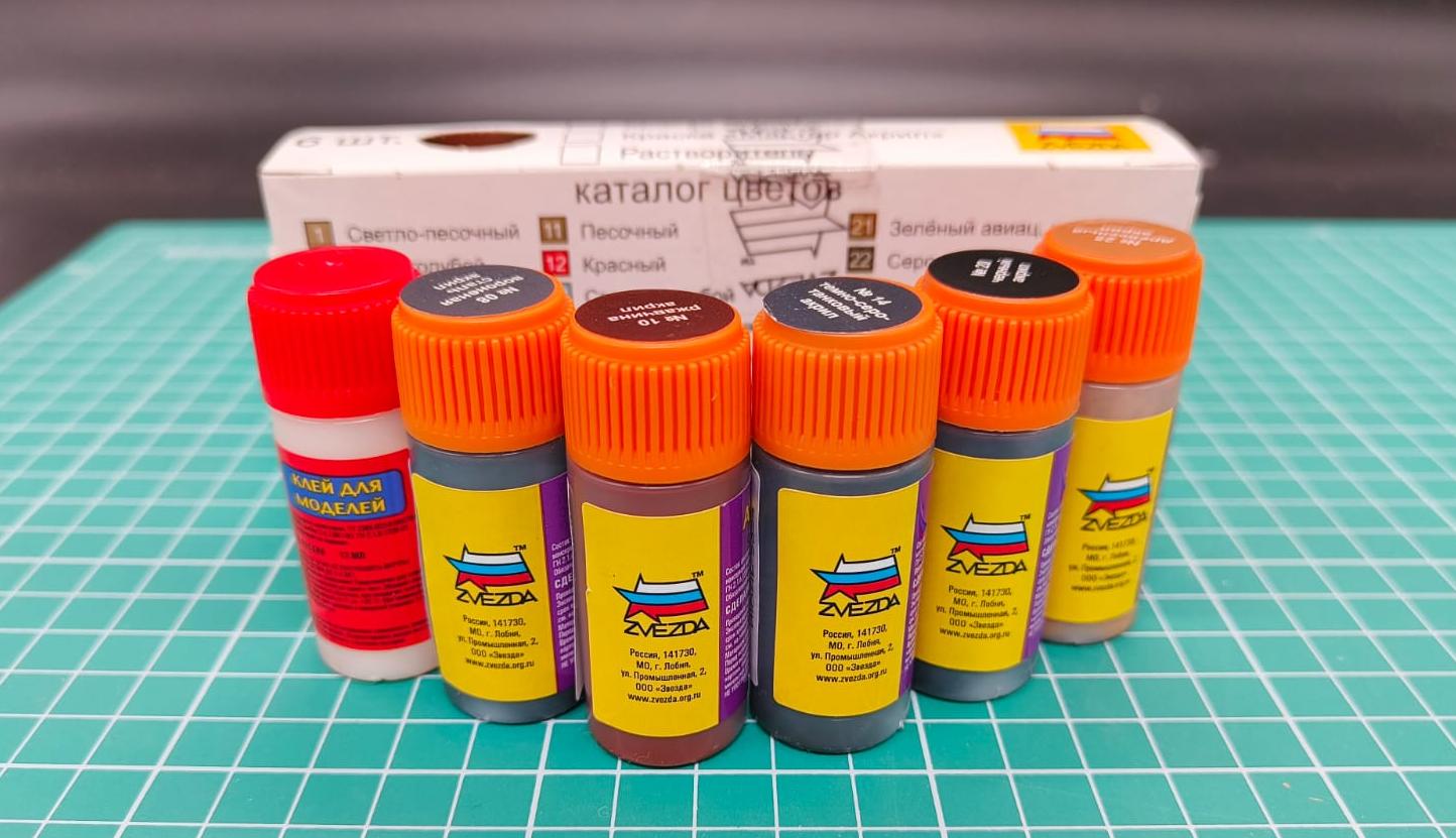 1310 Набор красок Бронетехника Вермахта 1939-1942 гг.