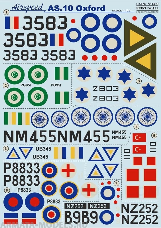 PS72-089 Декаль Airspeed AS.10 Oxford